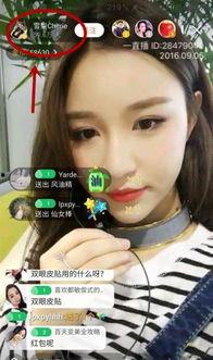 参哥前女友闺蜜爆料视频,背后真相令人震惊