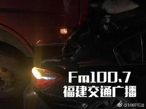 987车友爆料新闻,揭秘行业背后惊人内幕